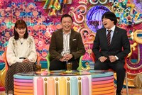 （左から）emma、中川家・礼二、蛍原徹。(c)テレビ朝日