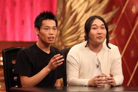 かが屋 (c)フジテレビ