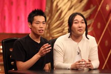 かが屋 (c)フジテレビ