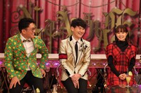 （左から）ビビる大木、南原清隆、葵わかな。(c)フジテレビ