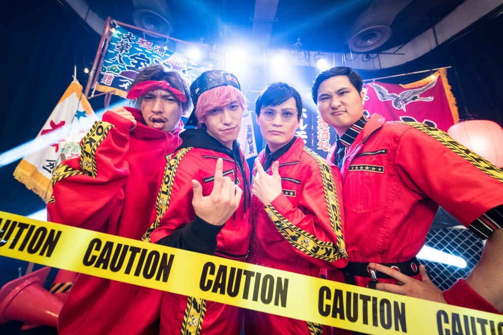 きつね×EXIT「L.O.K.F」配信リリース決定、アー写も公開