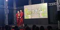 「MBSラジオ演芸 第八回ヤングスネーク杯」の様子。