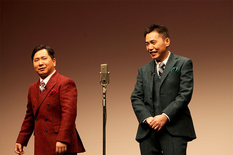 爆笑問題