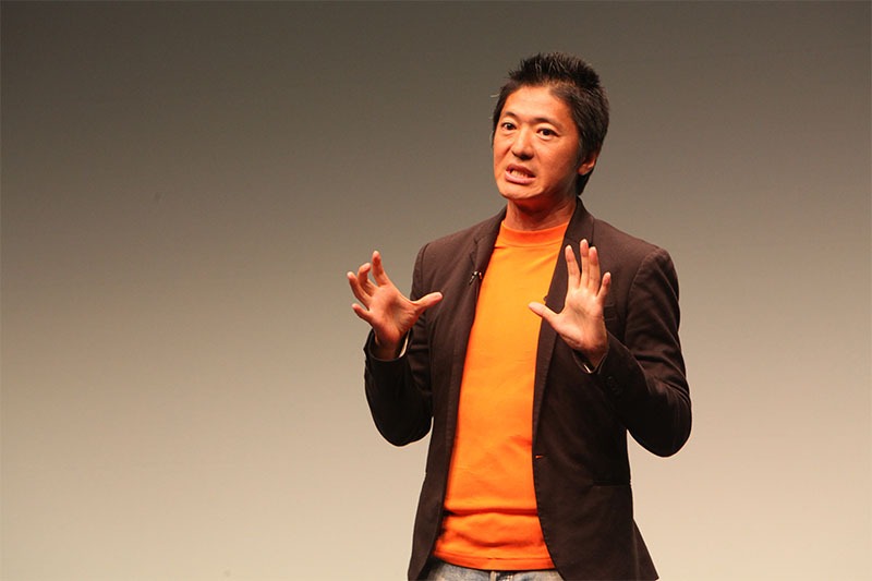 長井秀和