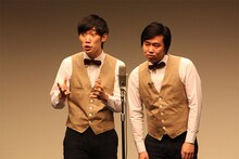 まんじゅう大帝国