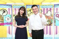 （左から）指原莉乃、アンタッチャブル山崎。(c)テレビ東京