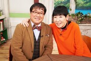 左からカンニング竹山、和田アキ子。(c)BSテレ東