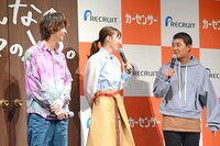 左から横浜流星、飯豊まりえ、四千頭身・後藤。