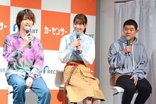 左から横浜流星、飯豊まりえ、四千頭身・後藤。