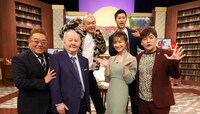 「ものほん ～ウワサの東北見聞録～」の出演者たち。(c)NHK