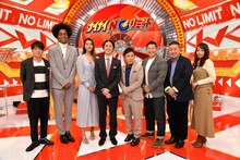 「日本No.1の達人が限界に挑戦！ナイナイNOリミット」の出演者たち。(c)フジテレビ