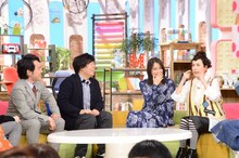 左から宮下草薙、広瀬アリス、久本雅美。(c)日本テレビ