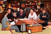 「人生最高レストラン」のワンシーン。(c)TBS