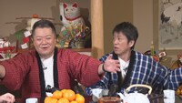 「ウラマヨ！」に出演するブラックマヨネーズ。(c)フジテレビ