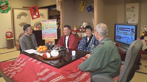 「ウラマヨ！」のワンシーン。(c)フジテレビ