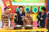 「ウラマヨ！」のワンシーン。(c)フジテレビ