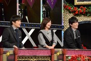 左からバカリズム、大久保佳代子、博多大吉。(c)日本テレビ