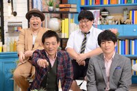 博多華丸・大吉と（後列左から）森三中・大島、タイムマシーン3号・関。(c)中京テレビ