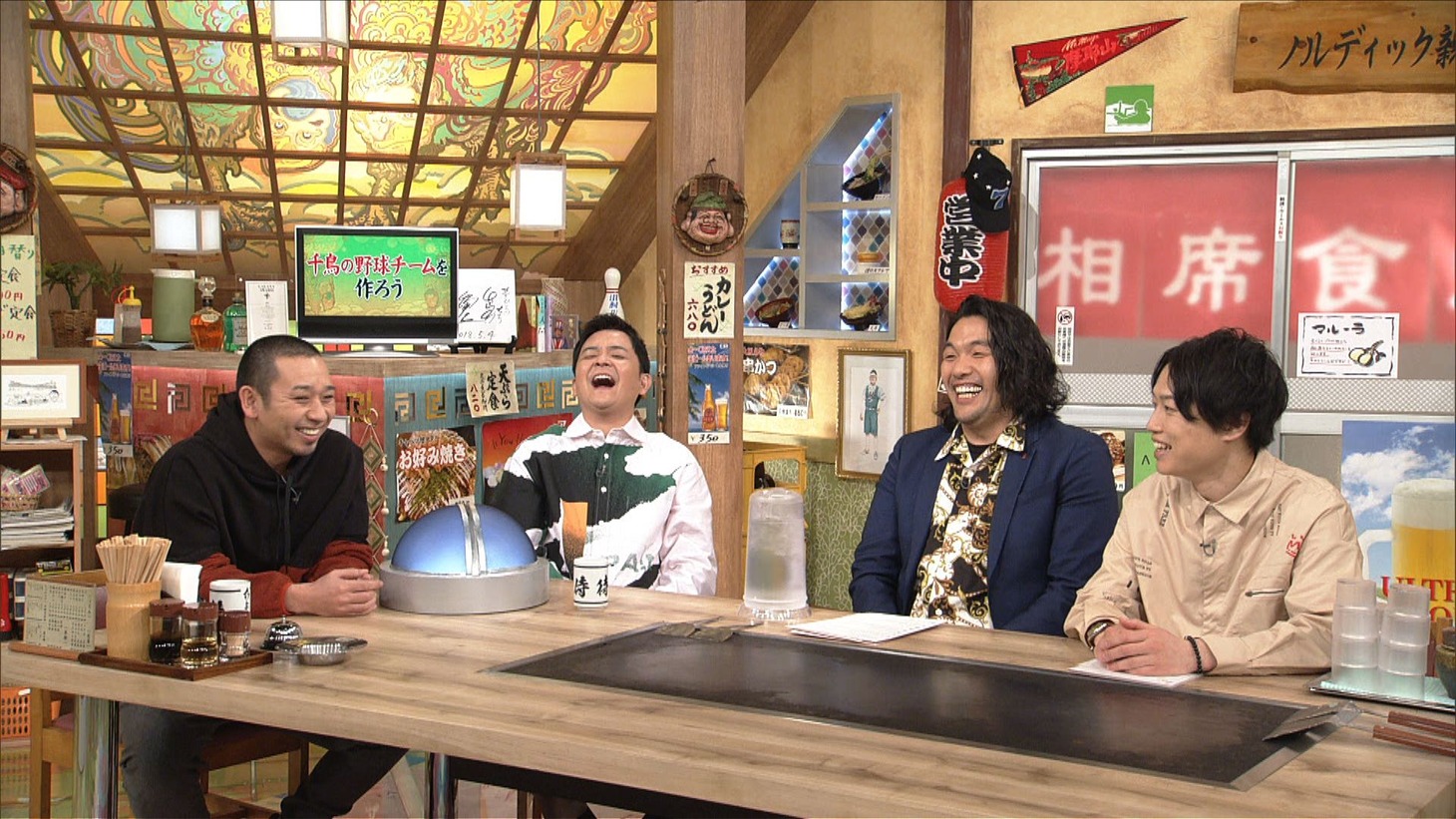 （左から）千鳥、見取り図。(c)ABCテレビ