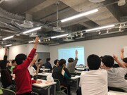 「タイタンの学校」授業の様子。