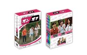 「いたくろむらせのオンとオフ」DVD3巻同時購入特典のスリーブボックス。