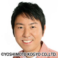 チュートリアル福田