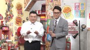 「すじがねファンです！」に出演する（左から）アンタッチャブル山崎、ナイツ土屋。(c)テレビ朝日