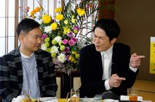 かまいたち (c)読売テレビ