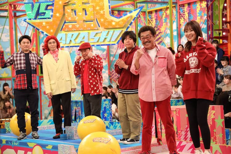 Vs嵐に劇団ひとり ダチョウ上島 アイデンティティ田島 草薙ら太田プロ軍団 お笑いナタリー