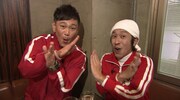 左からココリコ遠藤、カジサック。(c)読売テレビ