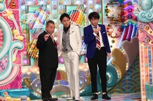 「アメトーーク！」に揃い踏みする（左から）出川哲朗、狩野英孝、三四郎・小宮の「マセキ3兄弟」。(c)テレビ朝日