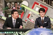 「全力！脱力タイムズ」に出演する（左から）インパルス堤下、葉山奨之。(c)フジテレビ