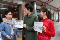 「霜降り明星のあてみなげ」より。(c)静岡朝日テレビ