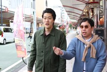 霜降り明星 (c)静岡朝日テレビ