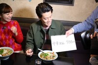 「霜降り明星のあてみなげ」より。(c)静岡朝日テレビ