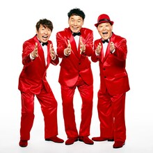 ダチョウ俱楽部