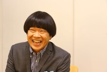 雨上がり決死隊・蛍原