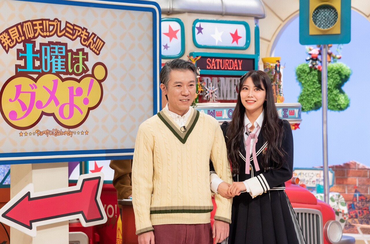 NMB48★5979 YouTube動画>14本 ->画像>120枚 