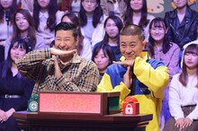 チョコレートプラネット (c)日本テレビ