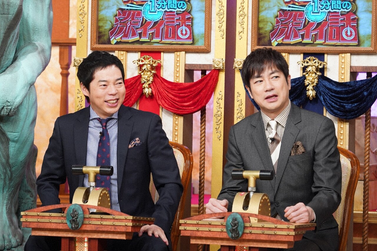 左から今田耕司、羽鳥慎一。(c)日本テレビ
