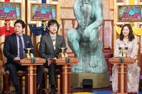 左から今田耕司、羽鳥慎一、足立梨花。(c)日本テレビ