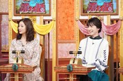 左から足立梨花、平井理央。(c)日本テレビ