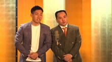 ミルクボーイ (c)日本テレビ