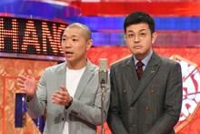 ヒガシ逢ウサカ (c)読売テレビ