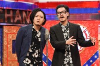 隣人 (c)読売テレビ