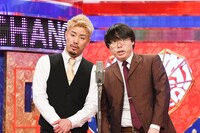 もも (c)読売テレビ