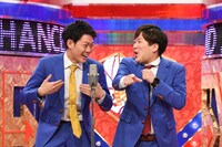 ネイビーズアフロ (c)読売テレビ