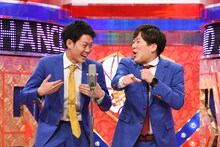 ネイビーズアフロ (c)読売テレビ