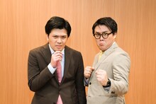 5番手でネタを披露するマユリカ。(c)読売テレビ