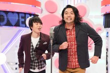 見取り図 (c)読売テレビ